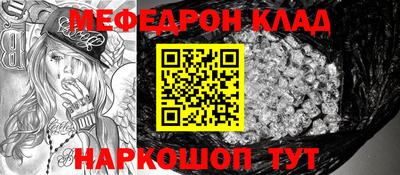 марки lsd Бугуруслан