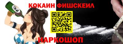 марки lsd Бугуруслан