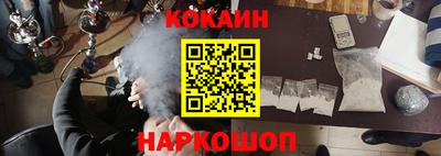 марки lsd Бугуруслан