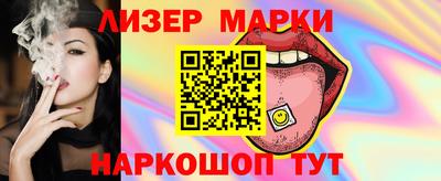 ALPHA PVP Будённовск