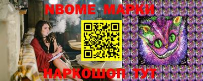 марки lsd Бугуруслан