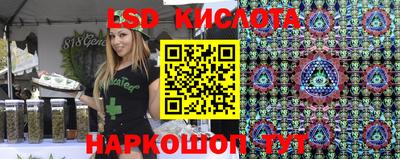 ALPHA PVP Будённовск