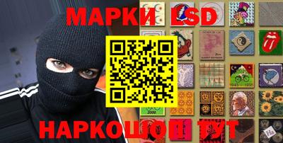 мяу мяу кристалл Бузулук