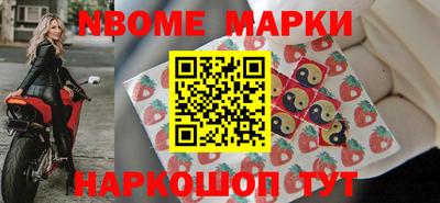 ALPHA PVP Будённовск