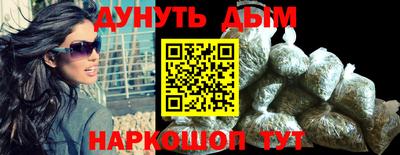 марки lsd Бугуруслан