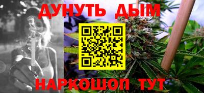 ALPHA PVP Будённовск