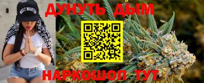 ALPHA PVP Будённовск