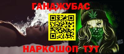 марки lsd Бугуруслан