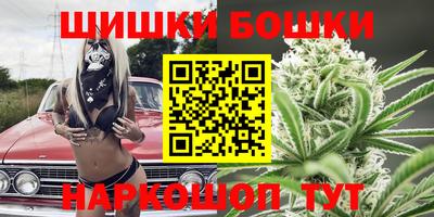 марки lsd Бугуруслан