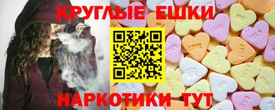 ALPHA PVP Будённовск