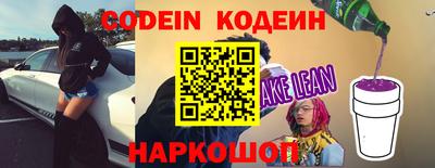 марки lsd Бугуруслан
