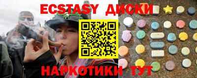 ALPHA PVP Будённовск