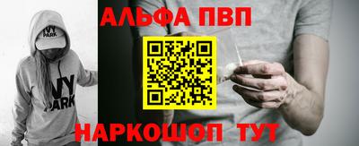 марки lsd Бугуруслан