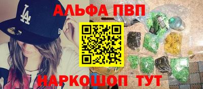 spice Дубна