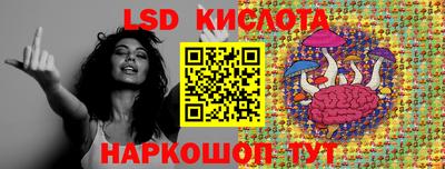 ALPHA PVP Будённовск