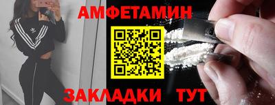 марки lsd Бугуруслан