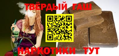 марки lsd Бугуруслан