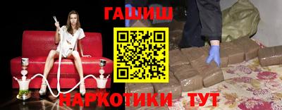 ALPHA PVP Будённовск