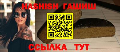 марки lsd Бугуруслан