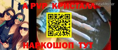 марки lsd Бугуруслан