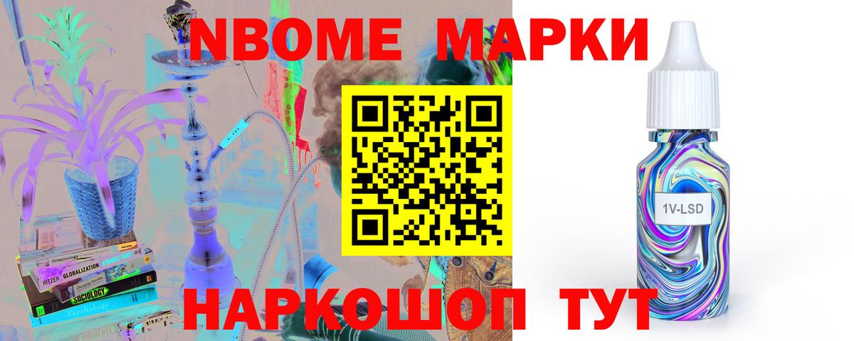 LSD-25 экстази кислота Краснотурьинск