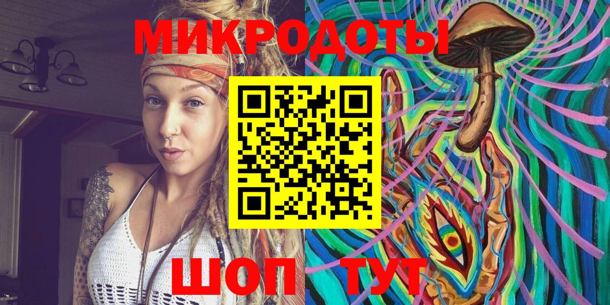 Псилоцибиновые грибы MAGIC MUSHROOMS Краснотурьинск